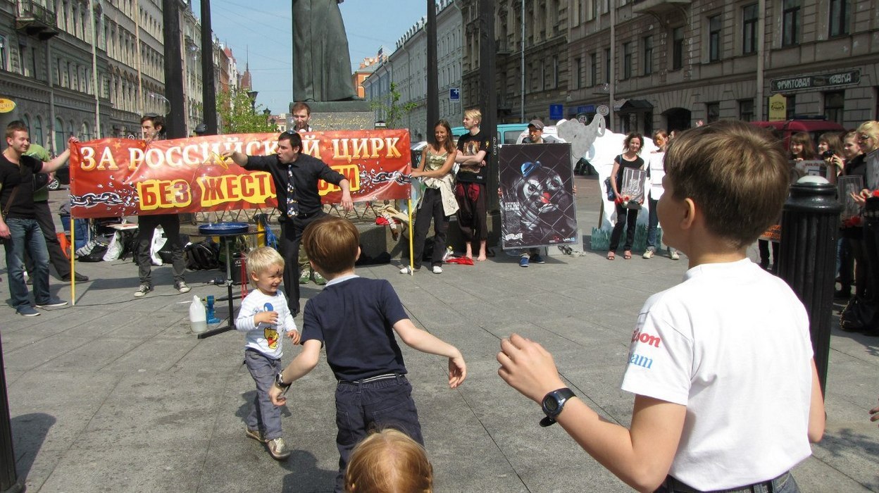 photo