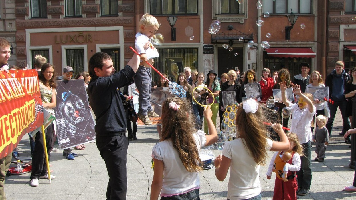 photo