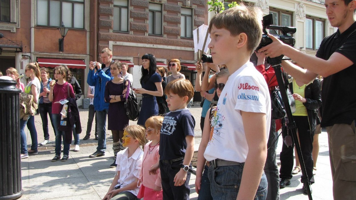photo