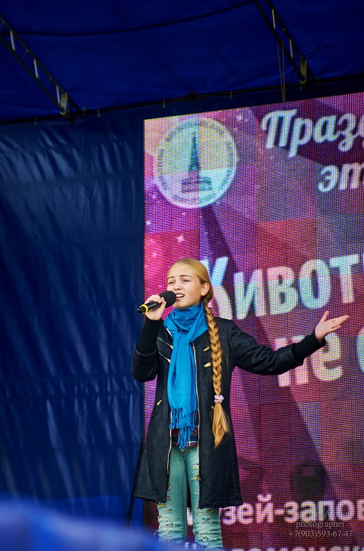 photo