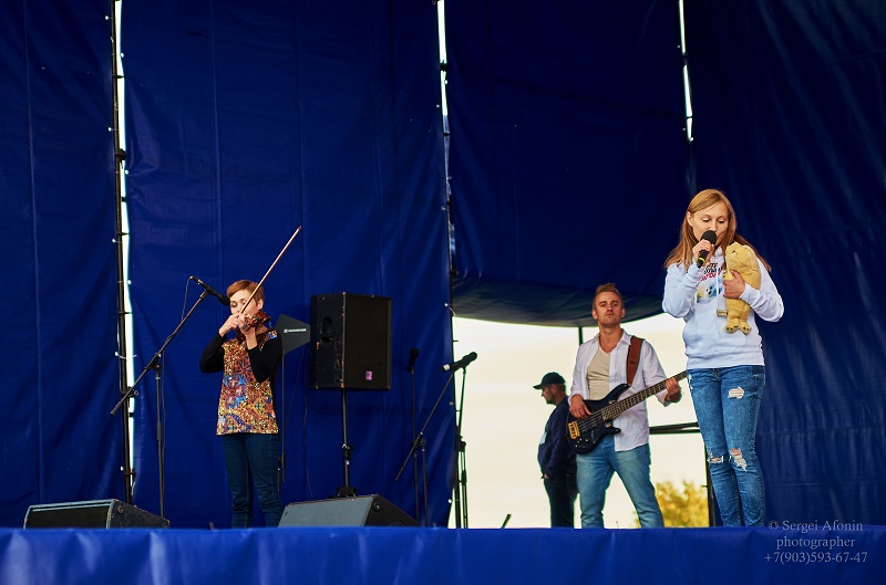 photo