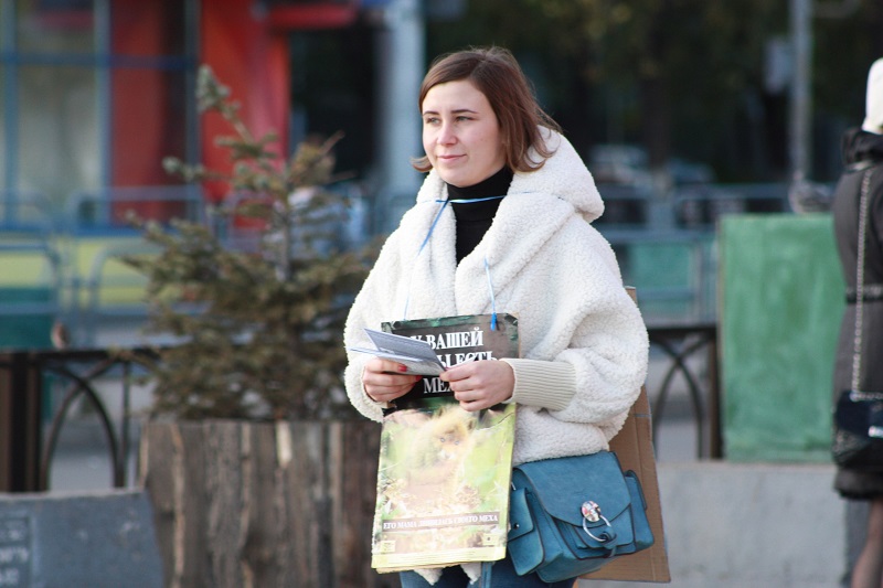 photo