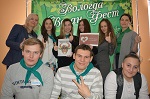 >Третий ежегодный фестиваль «ВеганФест» в Вологде состоялся!