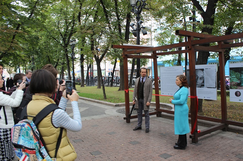 photo