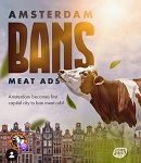 Отличная новость! Амстердам стал третьим городом Нидерландов, запретившим рекламу мяса